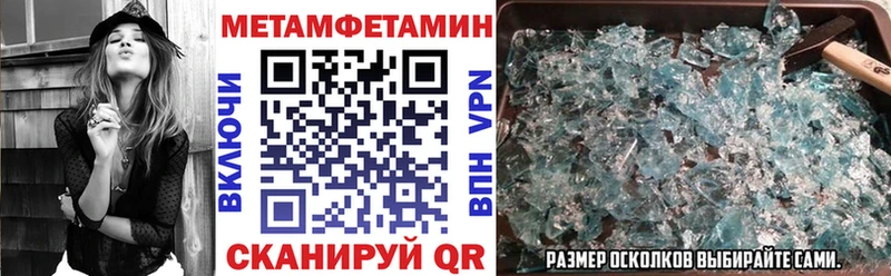 АМФ 98%  blacksprut   Сосновка 