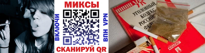 Бутират вода  omg зеркало  Сосновка 