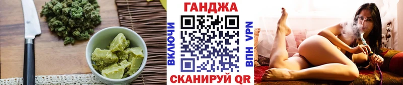 продажа наркотиков  kraken ТОР  Canna-Cookies конопля  Сосновка 
