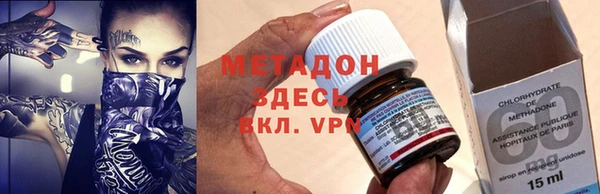 альфа пвп VHQ Алзамай