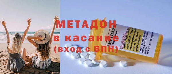альфа пвп VHQ Алзамай