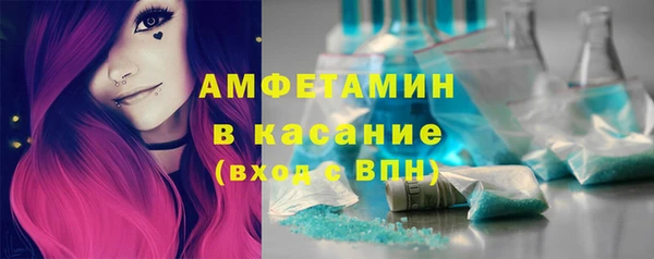 PSILOCYBIN Алексеевка