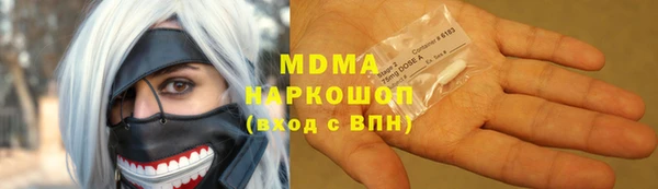 альфа пвп VHQ Алзамай