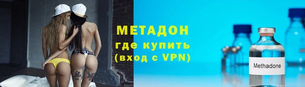 PSILOCYBIN Алексеевка