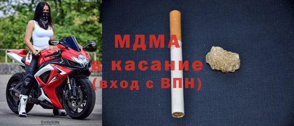 альфа пвп VHQ Алзамай