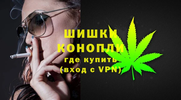 альфа пвп VHQ Алзамай