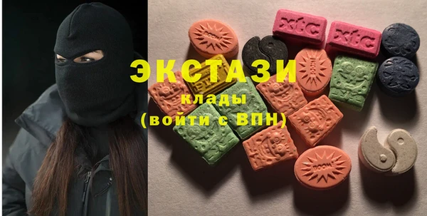 PSILOCYBIN Алексеевка