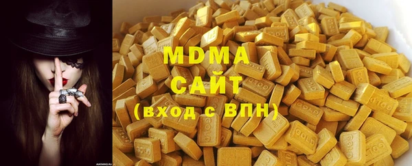 PSILOCYBIN Алексеевка