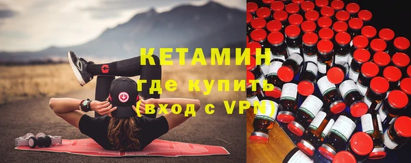 альфа пвп VHQ Алзамай
