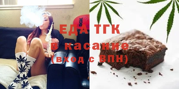 альфа пвп VHQ Алзамай