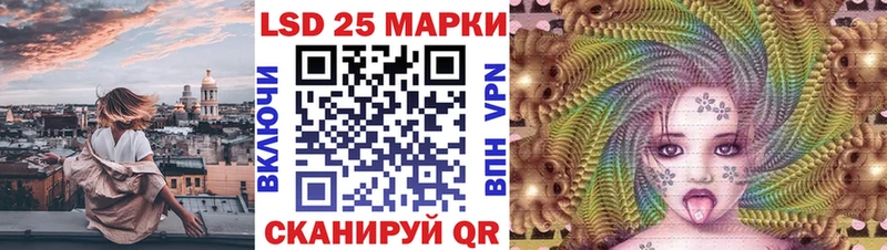 как найти закладки blacksprut вход Марки NBOMe 1,8мг Сосновка