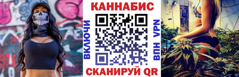 Шишки марихуана VHQ Сосновка